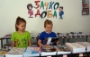 Hrabrost i želja pokreću posao