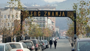 Protest u Novom Pazaru: Univerzitet jede svoje studente